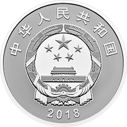 2018港珠澳大橋通車銀質紀念幣 - 圖片 2