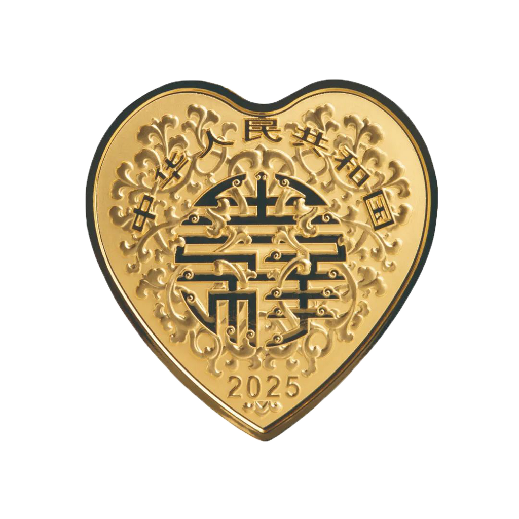 2025年吉祥文化心形金銀紀念幣(永結同心） - 圖片 3