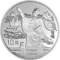 1996中國古典文學名著《三國演義》金銀紀念幣（第2組）27克圓形銀質紀念幣C