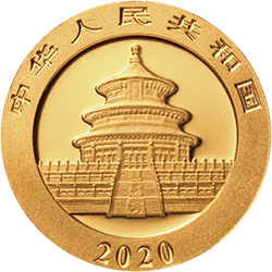 2020版熊貓金銀紀念幣1克圓形金質紀念幣 - 圖片 2