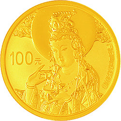 2013中國佛教聖地（普陀山）金銀紀念幣1-4盎司圓形金質紀念幣