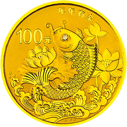 2015吉祥文化金銀紀念幣7.776克（1-4盎司）圓形金質紀念幣C