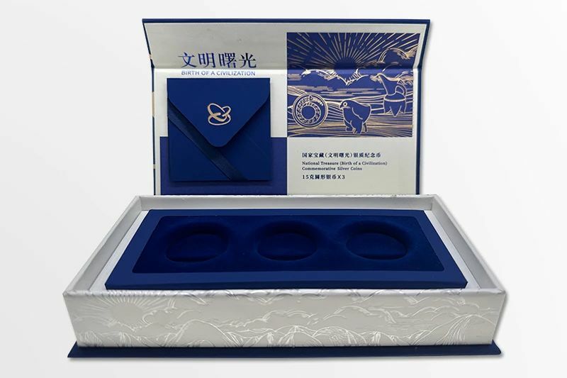 2023國家寶藏（文明曙光）紀念銀幣套裝 - 圖片 6