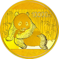 2015版熊貓金銀紀念幣1公斤圓形金質紀念幣