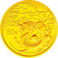 2012中國壬辰（龍）年金銀紀念幣1-10盎司圓形金質紀念幣