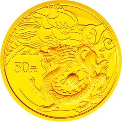 2012中國壬辰（龍）年金銀紀念幣1-10盎司圓形金質紀念幣