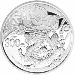 2012中國壬辰（龍）年金銀紀念幣1公斤圓形銀質紀念幣