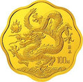 2000中國庚辰（龍）年1/2盎司梅花形金質紀念幣