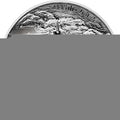 2014中國佛教聖地（峨眉山）金銀紀念幣62.208克（2盎司）圓形銀質紀念幣