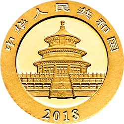2018版熊貓金銀紀念幣1克圓形金質紀念幣 - 圖片 2