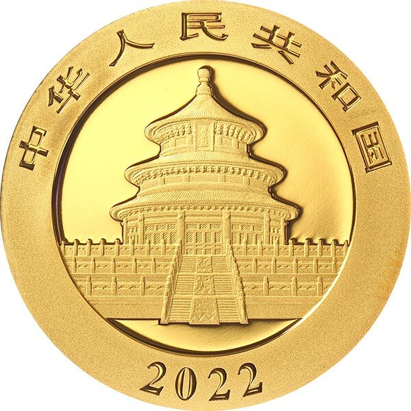 2022版熊貓8克投資金幣 - 圖片 2