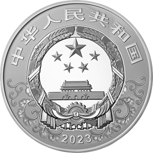 2023中國癸卯（兔）年1公斤圓形銀質紀念幣 - 圖片 2