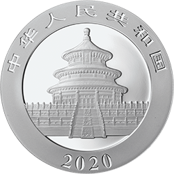 2020版熊貓金銀紀念幣30克圓形銀質紀念幣 - 圖片 2