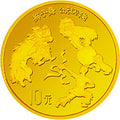 1995中國傳統文化金銀紀念幣（第1組）1-10盎司圓形金質紀念幣B