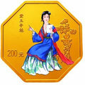 2003古典文學名著——《紅樓夢》彩色金銀紀念幣（第3組）1/2盎司彩色紀念金幣
