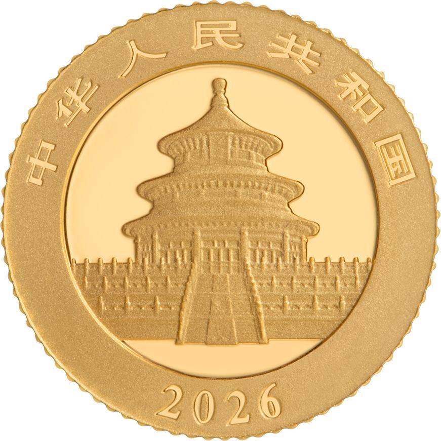 2026版熊貓1克紀念金幣 - 圖片 2