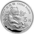 1997世界野生動物基金會紀念銀幣15克銀質紀念幣