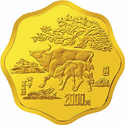 1997中國丁醜（牛）年金銀鉑紀念幣1公斤梅花形金質紀念幣
