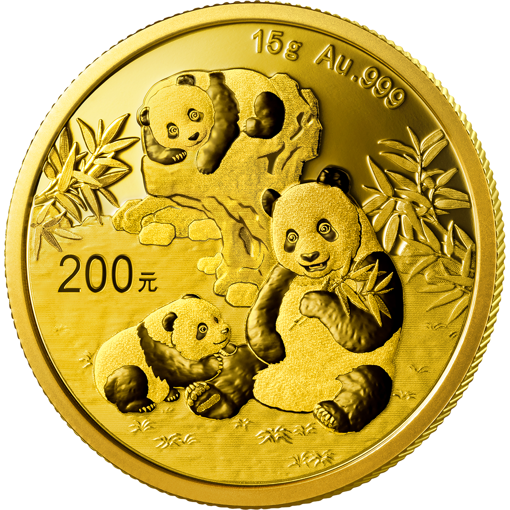2025版熊貓15克紀念金幣