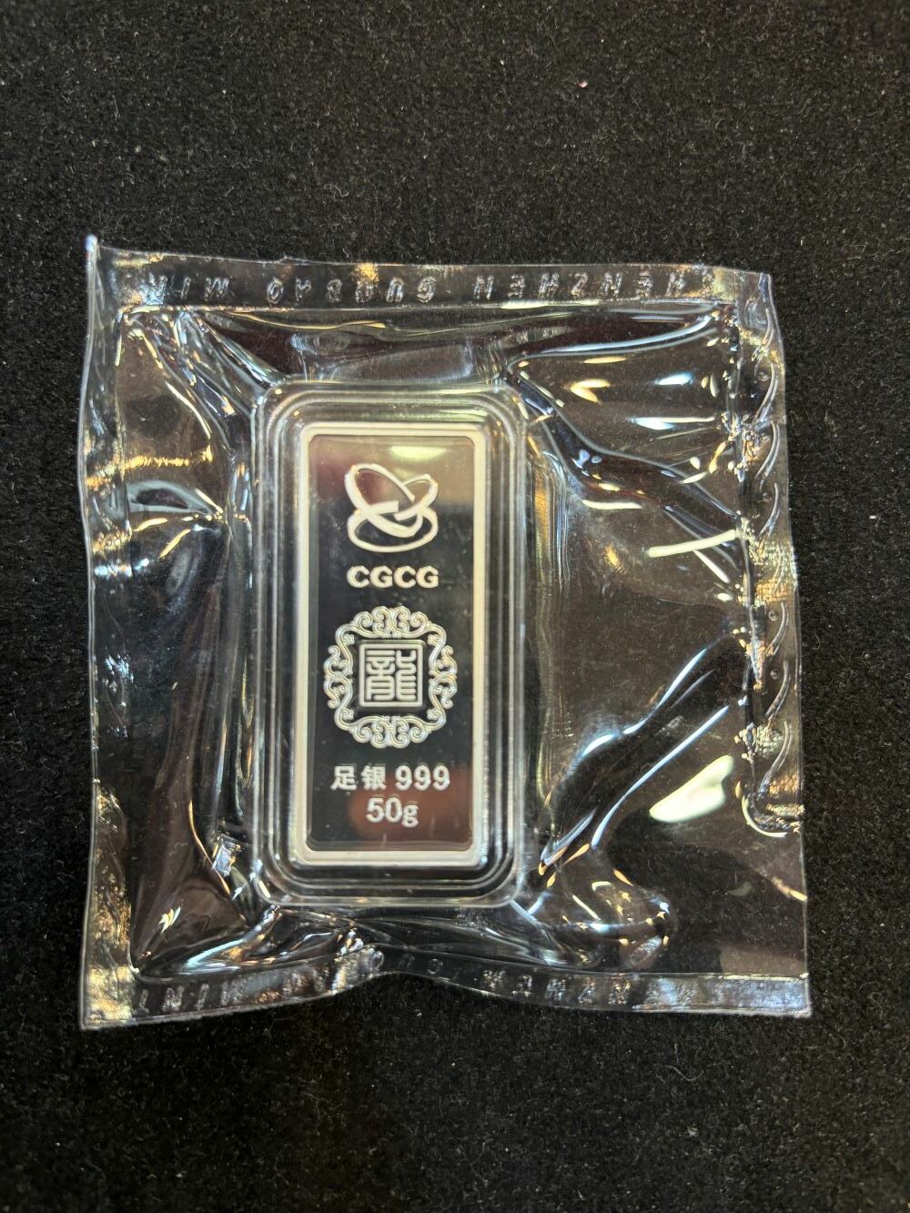 2024辰甲龍年銀條 - 圖片 3