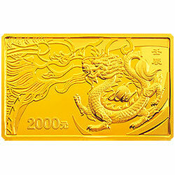 2012中國壬辰（龍）年金銀紀念幣5盎司長方形金質紀念幣