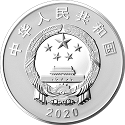 2020中國人民志願軍抗美援朝出國作戰70周年金銀紀念幣30克圓形銀質紀念幣 - 圖片 2