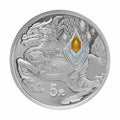 2023中華傳統瑞獸15克銀幣（麒麟）