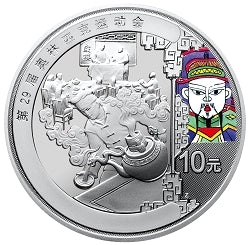 2008第29屆奧林匹克運動會貴金屬紀念幣（第3組）1盎司紀念銀幣之四（年畫）