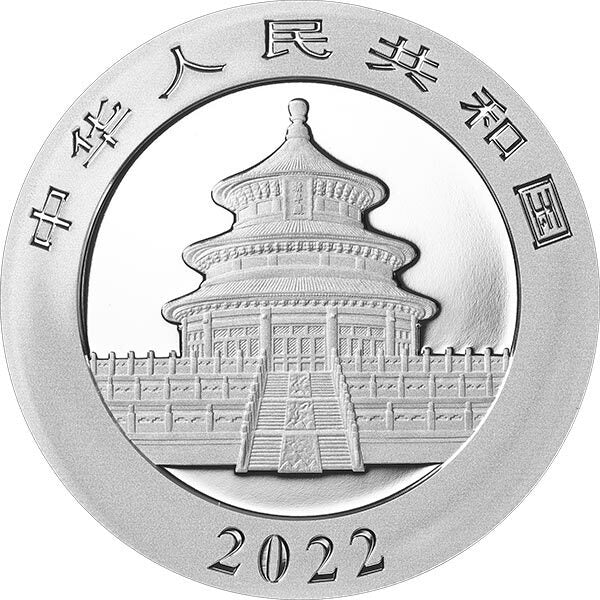2022版熊貓30克投資銀幣 - 圖片 2