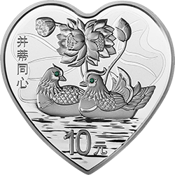 2015吉祥文化-美好愛情1盎司紀念銀幣（並蒂同心）