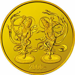 2001中國石窟藝術（敦煌）金銀紀念幣5盎司金質紀念幣