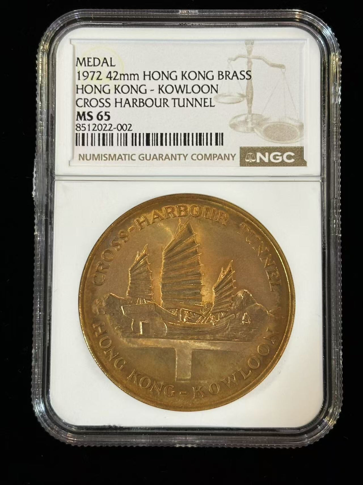 1972年紅磡海底隧道紀念金銀銅章全套（NGC評級高分） - 圖片 3