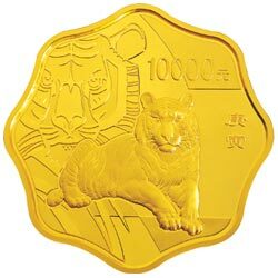 2010中國庚寅（虎）年金銀紀念幣1公斤梅花形金質紀念幣