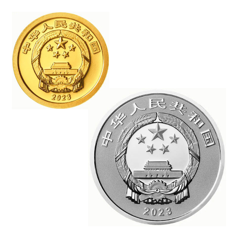 2023年賀歲金銀紀念幣（1克金幣+8克銀幣套裝） - 圖片 2